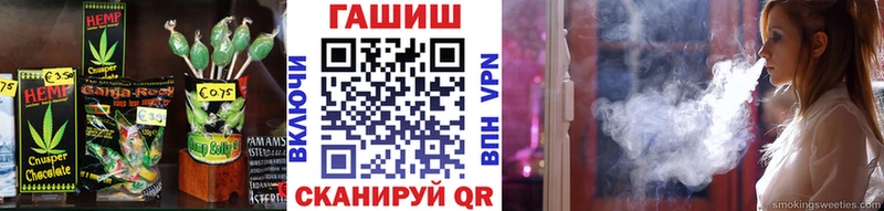 Еда ТГК марихуана  где продают   Ковров 