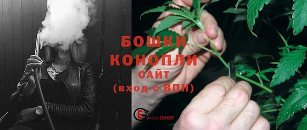 mdpv Карпинск