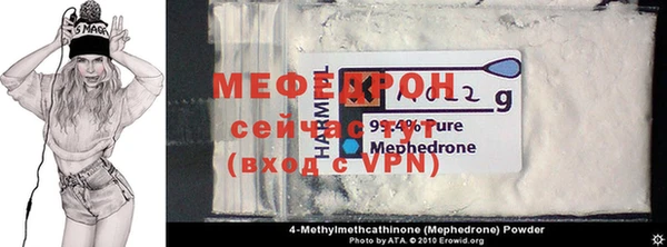мдпв Касимов