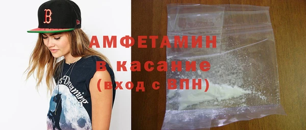 мдпв Касимов