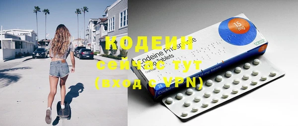 mdpv Карпинск