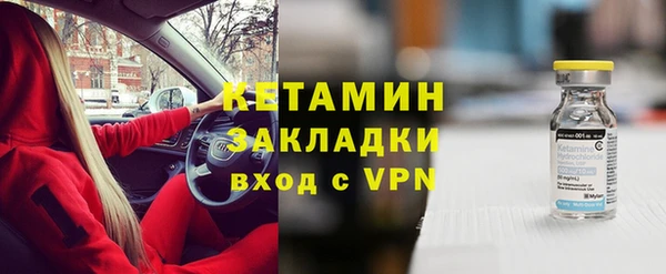 хмурый Карталы