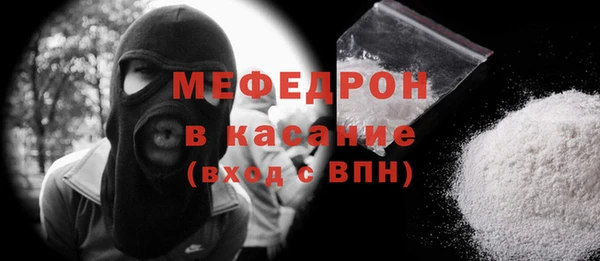 мдпв Касимов