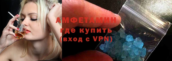 mdpv Карпинск