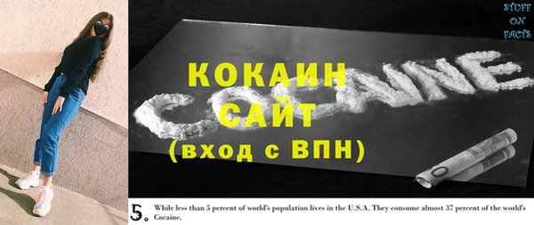 хмурый Карталы