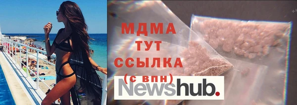 mdpv Карпинск