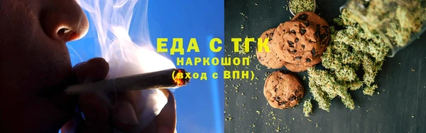 хмурый Карталы