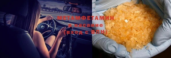 хмурый Карталы