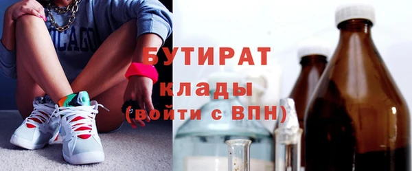 мдпв Касимов