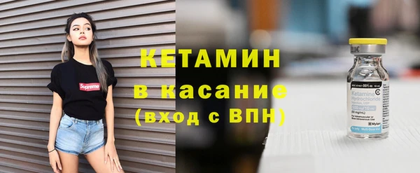 мдпв Касимов