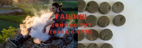 mdpv Карпинск
