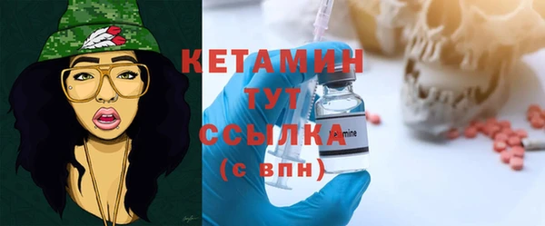 mdpv Карпинск