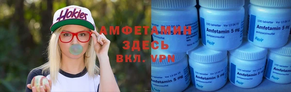 mdpv Карпинск