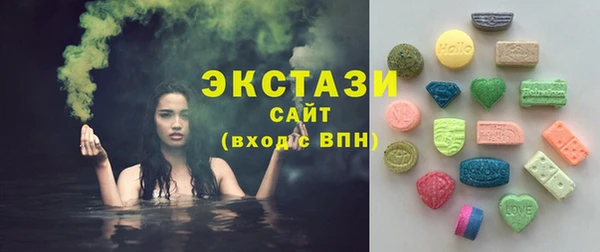 мдпв Касимов