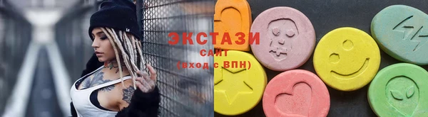 хмурый Карталы