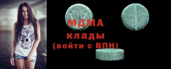 хмурый Карталы