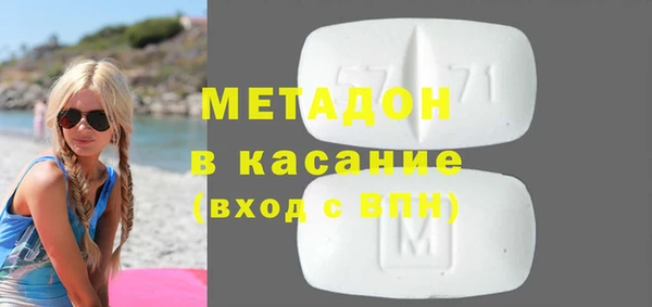 мдпв Касимов