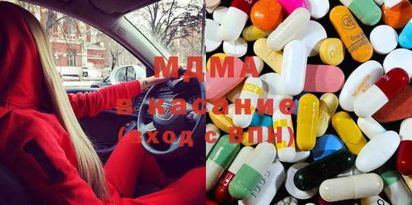 хмурый Карталы
