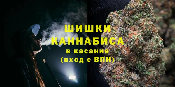 хмурый Карталы
