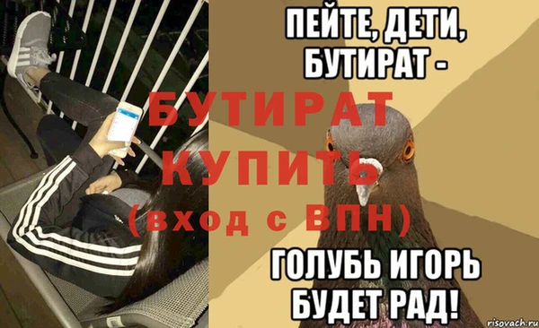 мдпв Касимов