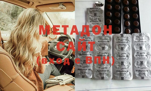 мдпв Касимов