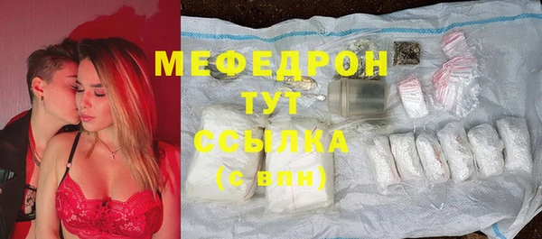 хмурый Карталы