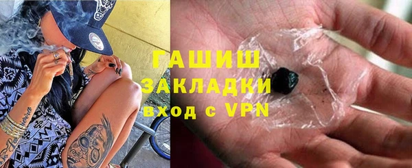 хмурый Карталы