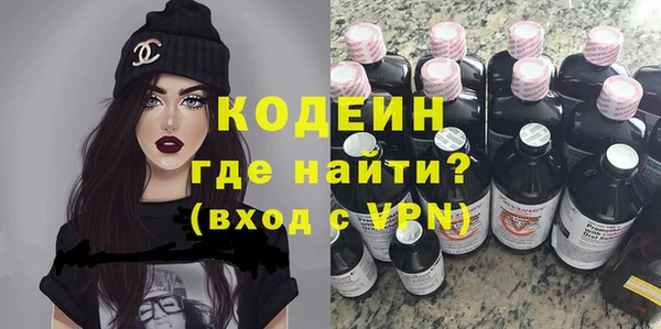 mdpv Карпинск