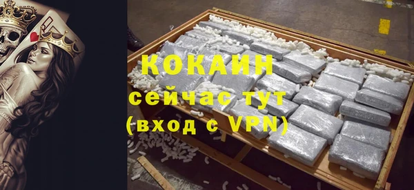 хмурый Карталы