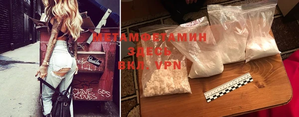 мдпв Касимов
