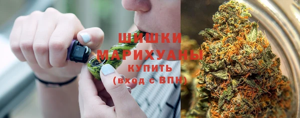 хмурый Карталы