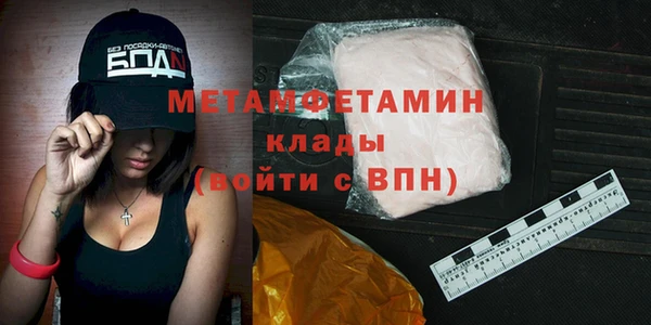 mdpv Карпинск