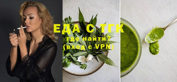 хмурый Карталы