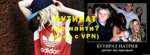 хмурый Карталы
