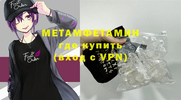 хмурый Карталы