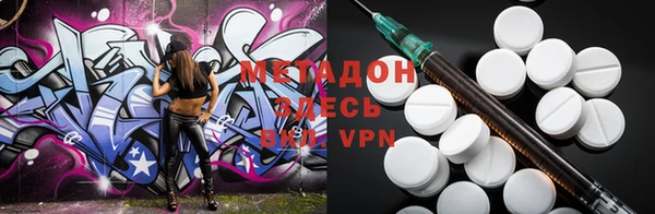 мдпв Касимов