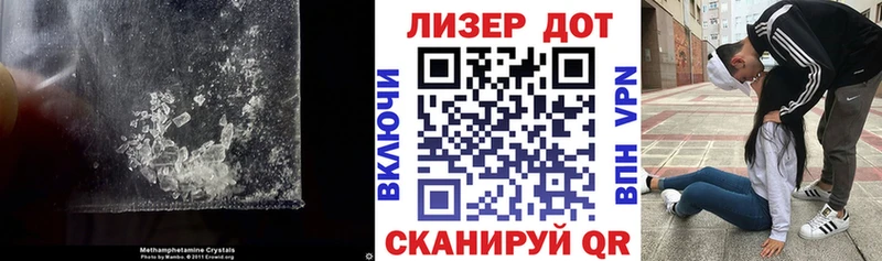 Лсд 25 экстази кислота  Ковров 