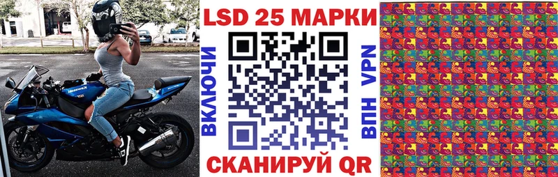 цена наркотик  ОМГ ОМГ ссылки  Марки NBOMe 1,8мг  Ковров 