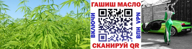ТГК Wax  OMG вход  Ковров 